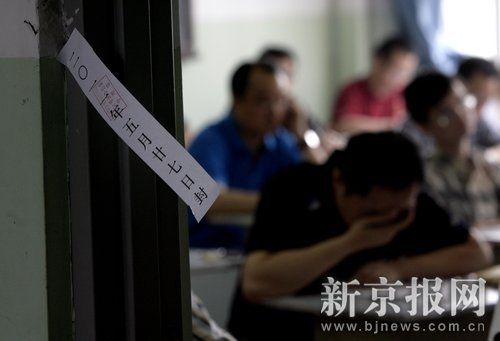 �����ſڷ�����ʾ��27�տ����ͷ���ˣ�ֱ��28�տ��š��������� ������ ��