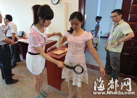 ��������������ǰ����Ҫ�������족