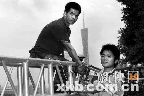 �㶫�����������ɱ�������Ա����ͨ�����籨��