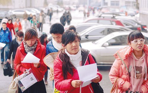 �����Ŷ��볡