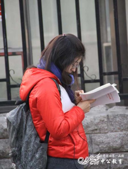 �����ں�ʱ��Ȼ������׼��