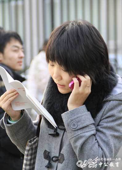 ����ǰ�ٴ�һ���绰