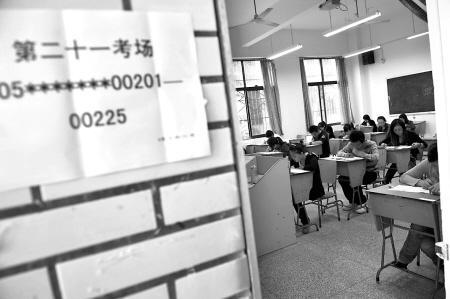 ���Ͽ챨Ѷ������ ���� л��/�� ������/ͼ���������磬2011���＾ʡ����ҵ��λ�ȹ�����Ƹ������Աͳһ�����ڸ��ݿ������ο���69.8%��