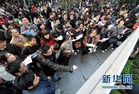 ���ҹ���Ա�֣�����Ա���Բ����ھ�ҵ����