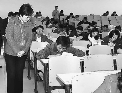 ǰ�ع۲죺��ͨ���㹫��Ա�ġ����е���