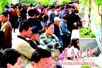 4��29�գ����׻��ֳ������ڿ���Ϣ�������������޿���/�� 