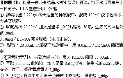 ��ʦ���08�߿���ѧ��٣����¿α꿿��