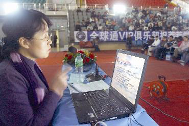 �½�������ר��ָ��2008��߿���ϰ����(ͼ)