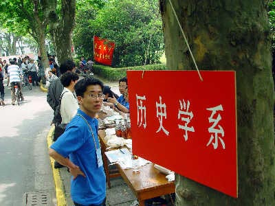 38רҵ��ҵ��ˮ��������ද��������ǰ��(ͼ)