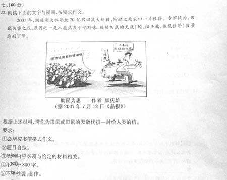 08�����߿����ģ���ͥ����������(������)