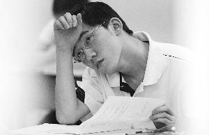 �׻����¼�08�����ظ߿����Ŀ��봨����(ͼ)