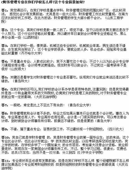 ���ͼƬ������һҳ