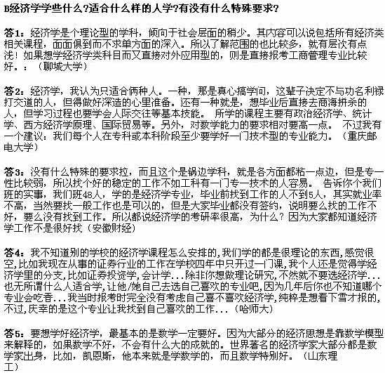 ���ͼƬ������һҳ