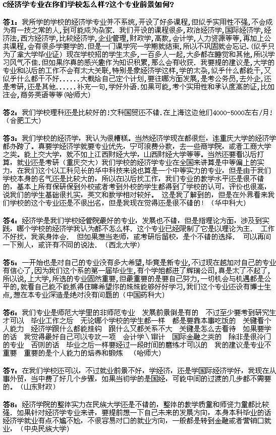 ���ͼƬ������һҳ