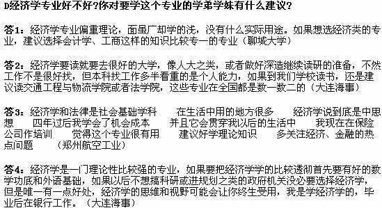 ���ͼƬ������һҳ