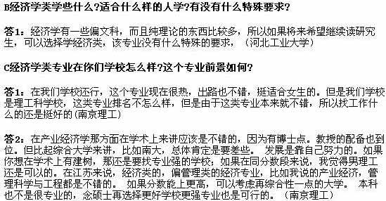 ���ͼƬ������һҳ