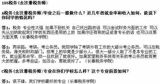 ���ͼƬ�����һҳ