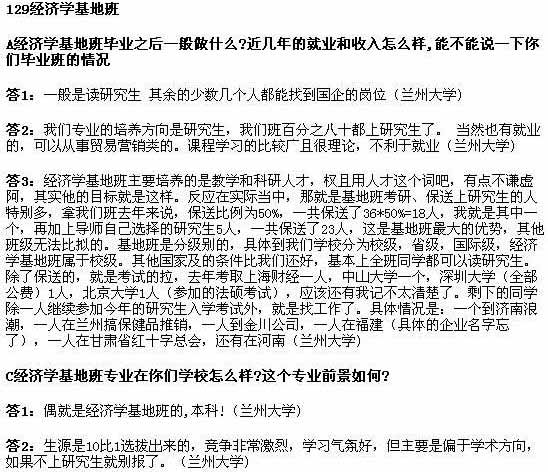 ���ͼƬ������һҳ