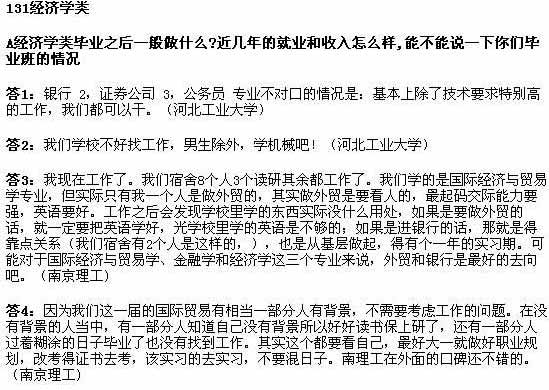 ���ͼƬ������һҳ