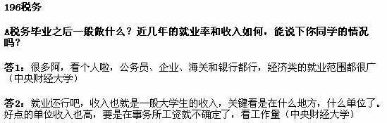 ���ͼƬ�����һҳ