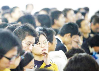 �����ҵ�ʵ���ѧ���ҳ�����˭(ͼ)