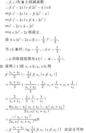 ��У��ѧ����Ԫר��ȫ��λ����(17)