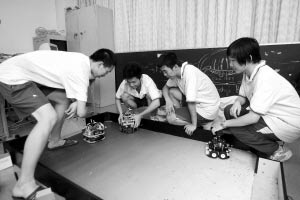 09��߿�ʵ��ָ�ϣ�Ů��������Խ�����ϰ�