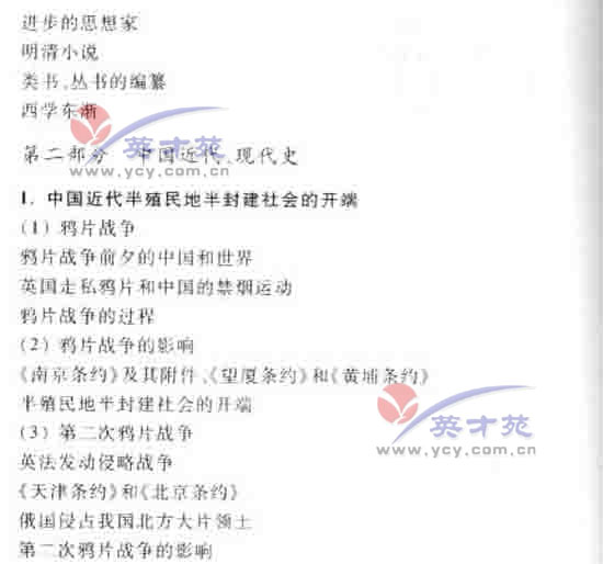 ���۸߿����31