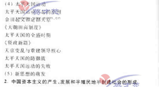 ���۸߿����32