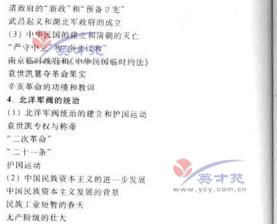 ���۸߿����35