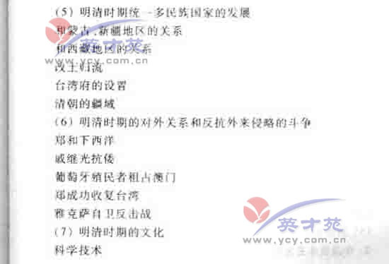 ���۸߿����30