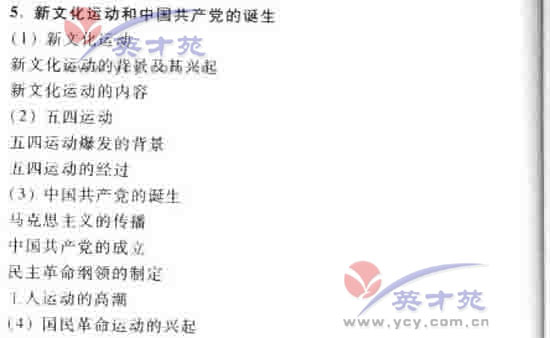 ���۸߿����36