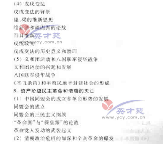 ���۸߿����34