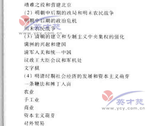 ���۸߿����29