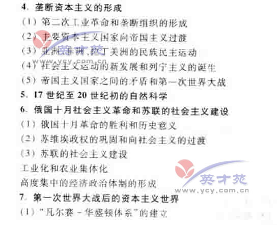 ���۸߿����46