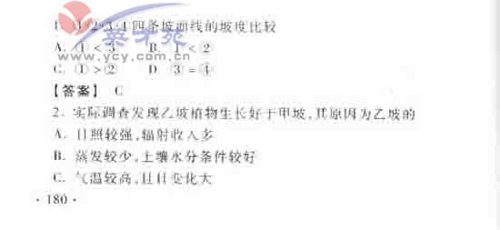 ���۸߿����68