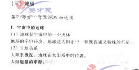 ���۸߿����50