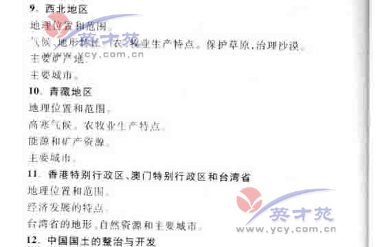 ���۸߿����62