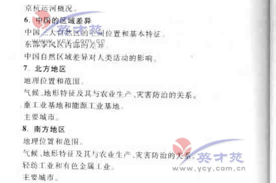 ���۸߿����63