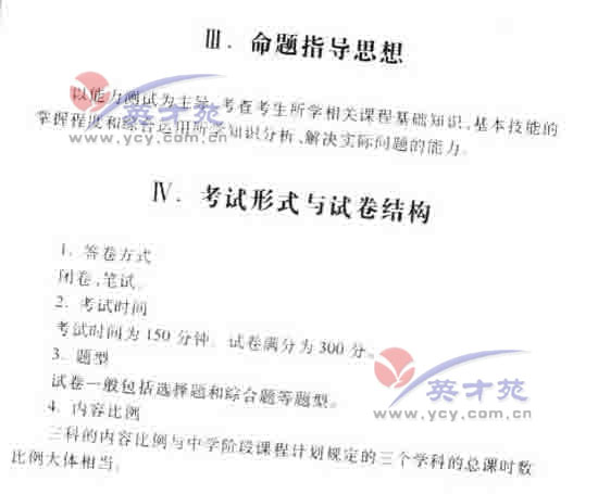 ���۸߿����66