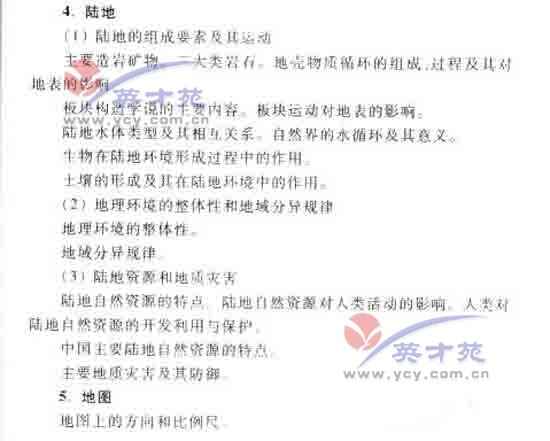 ���۸߿����54