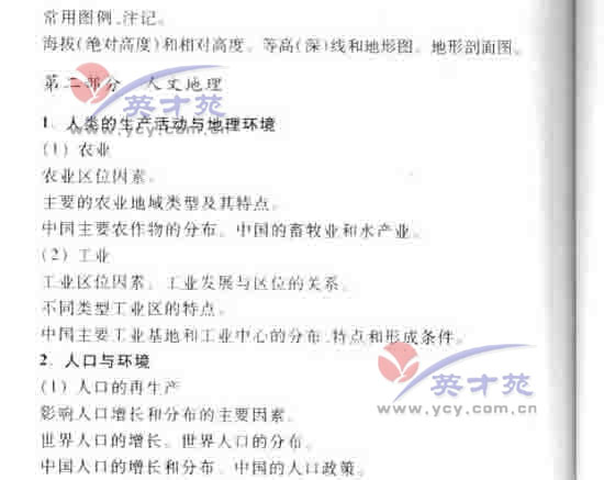 ���۸߿����55