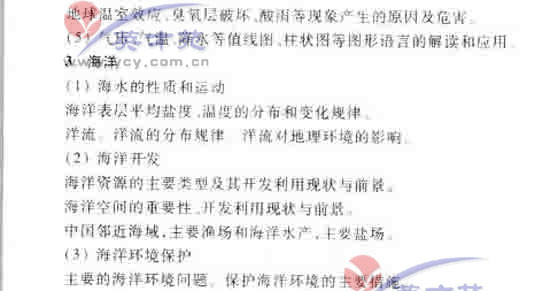 ���۸߿����53