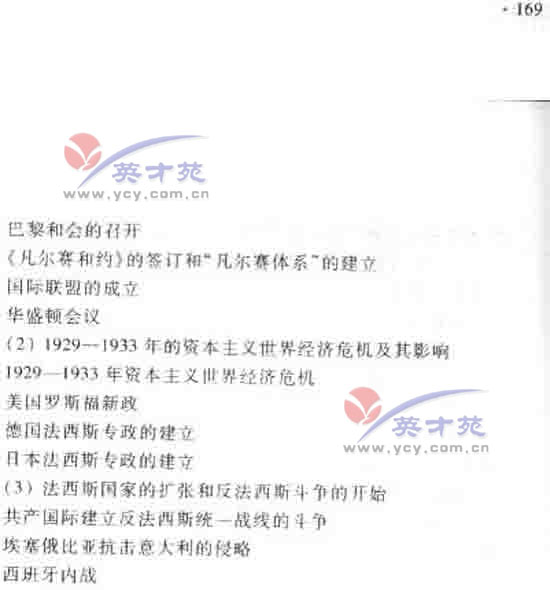 ���۸߿����47