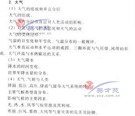 ���۸߿����52