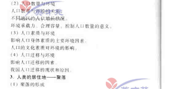 ���۸߿����56