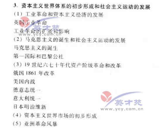 ���۸߿����45