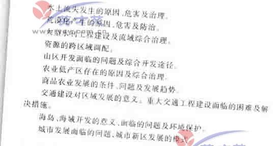 ���۸߿����65