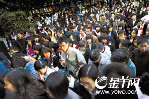 ѧ�Ӽ������ϴ�ѧУ����Ƹ�� �α� ʵϰ�� ��ҫ�� ��