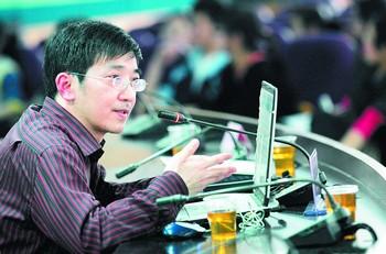 ������ʦ������